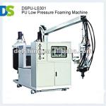 DSPU-LS PU Low Pressure Foam Mattress Making Machine