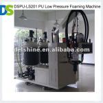 DSPU-LS PU Low Pressure PU Foam Production Machine