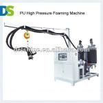 DSPU-LH PU High Pressure Memory Foam Machine