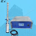 YP-S61 20Khz Ultrasonic Biodiesel Equipment(Industrial Level)