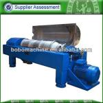 Horizontal screw decanter centrifuge for wastewater treatment