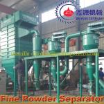 Professional fine powder separator Manufacturer