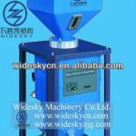 SMS SERIES Automatic Metal Detector Seperator Machine