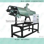 Eco-friendly Advanced Technology Chicken Manure Solid Liquid Separating Machine