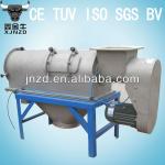 JNQX Series High Effiency Fine Powders Airflow Sieving Machine