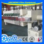 highly automatic palm oil filter press machine