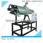 Advanced Technology Animal Manure Solid Liquid Separating Machine