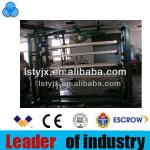 Blade vibration separator grain grading machine