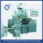 YWJ250-II Advanced Softgel Encapsulation Machine as Pharmaceutical Machinery-