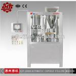 NJP-2000C Automatic Capsule Filling Machine(Pharmaceutical Machine)