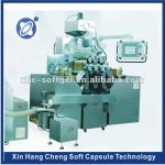 YWJ250-II FDA standard Automatic Softgel Encapsulation Machine