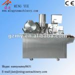 capsule filling machine with high quality