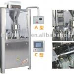 (NJP-200/400/800/1200 Fully Automatic Capsule Filling Machine)Phasrmaceutical Machinery