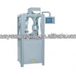 NJP- 400A/C Fully Automatic encapsulating Machine pharmaceutical machine