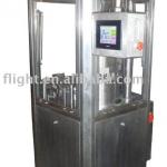 Automatic capsule filling machine NJP-200C