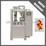NJP-1200C automatic hard gelatin 00 capsule filling machine