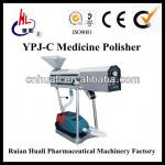 High Speed YPJ-C Medicine Polisher