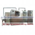 BG type full enclosed sugar coating (film coating) machine