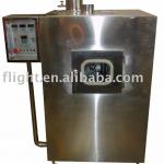 Fully-closed water chestnut mode coating machine BGc-400