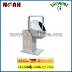 BY300 Small Nuts Coating Machine
