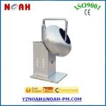 BY300 Small Candy Film Coating Machine