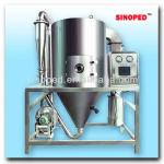 High-Speed Centrifugal Spray Dryer (Atomizer),instant coffee sprat dryer,spray drying machine-