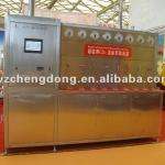 Supercritical co2 extraction machine