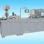 DPP-320F Flat (AL-AL/AL-PVC)Automatic Blister Packing Machine