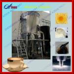 2013 crazy selling large-scale spray dryer/herbal extract dryer-spray dryer 0086-15803992903