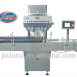 SL-60/16 Automatic capsule and tablet counting machine