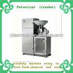 Model B series food Dust Collecting pulverizer (crusher) set