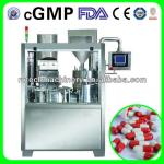 NJP-1000 Automatic Capsule Filling Machine(US FDA&amp;EU cGMP Standard)
