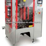 VFFS Packing Machine for sweets, puff snack food, potato chips, crispy rice, jelly, candy,, dumpling, small cookie, milk powder