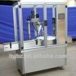 YB-100FC Automatic Powder Bottle Filling and Capping Machine (0086-13916853088)