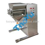 Advanced Sway Granulator in Pharmaceutical Industry SMS: 0086-15937167907