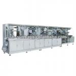 DH120 lntelligent High-Speed Medicine Packaging Production Line