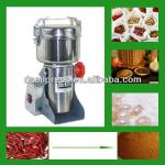 high quality chinese herb grinder machine