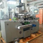 LTRJ-110 Soft Gel Capsule Forming and filling machine/soft gel encapsulation machine