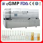ASMR300 Sterilizing Tunnel for Ampoules and Vials(US FDA&amp;EU cGMP Standard )