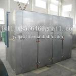 hot air cirsulation oven ( dryer )