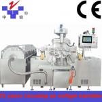 Softgel Encapsulation Machine-