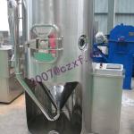 Centrifugal Spray drier pressure atomizing dryer