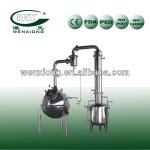 ball type vacuum concentrator