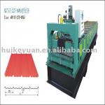roll forming machinery-