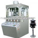 ZP37D Candy Tablet Making Machine