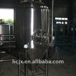 Brewing equipment