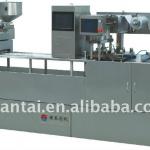 DPB-250S Model Servo Photography Detection Forming Alu Blister Packing Machine