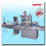 Multi-function Automatic High-speed Flow Wrapping Machine