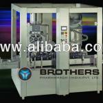 Automatic High Speed Rotary Dry Syrup 16x8 Powder Filling &amp; Capping Machine