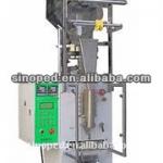 Automatic coffee beans Packaging Machine